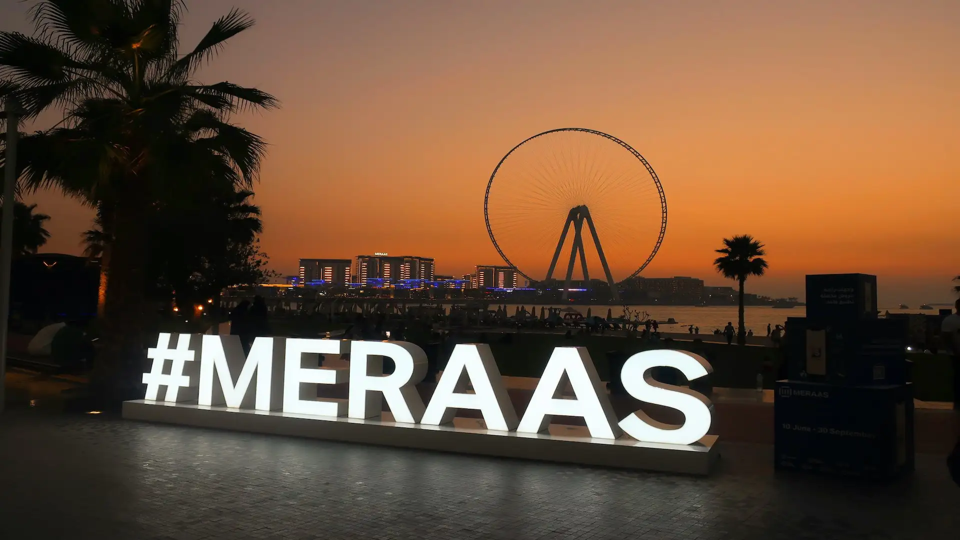 About Meraas Properties
