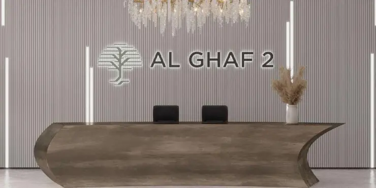 features of al ghaf 2 residences