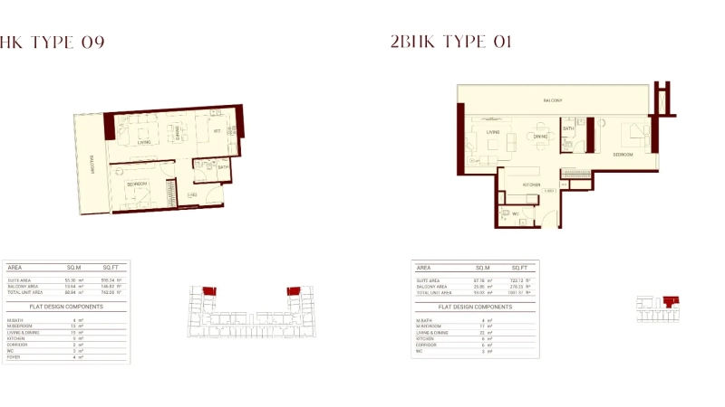 Binghatti Ruby - floor plan